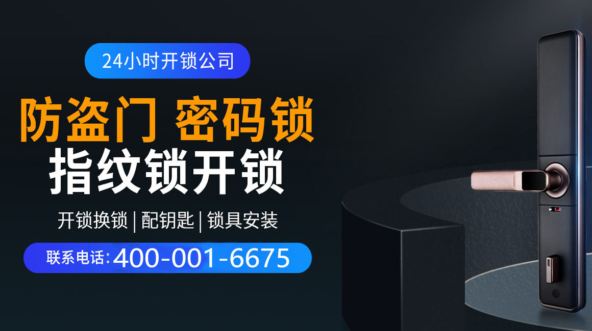 沧州关于我们